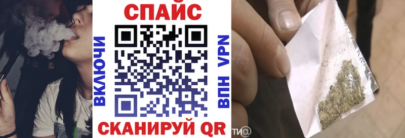 blacksprut маркетплейс  Мценск  БУТИРАТ буратино 