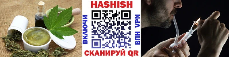 мега ссылка  Мценск  Cannafood конопля 