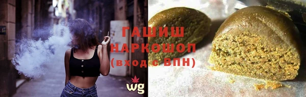 спиды Аркадак