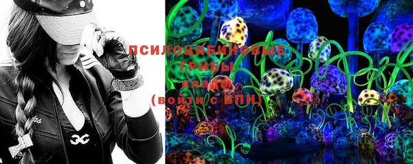 меф VHQ Арсеньев