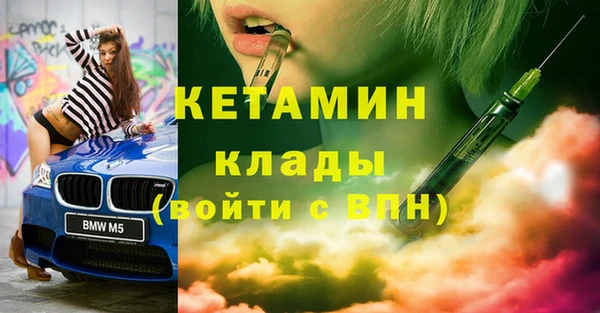 круглые Балахна